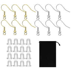 200pc 大耳钩手工耳饰配件 硅胶耳塞 DIY耳环耳坠饰品制作材料