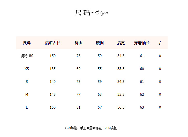 微信截图_20221012193534