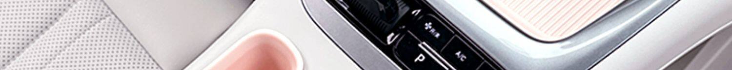 Suitable for 2026 Geely Xingyue EX2 interior decoration, central control instrument panel, wireless charging cup mat protective accessories