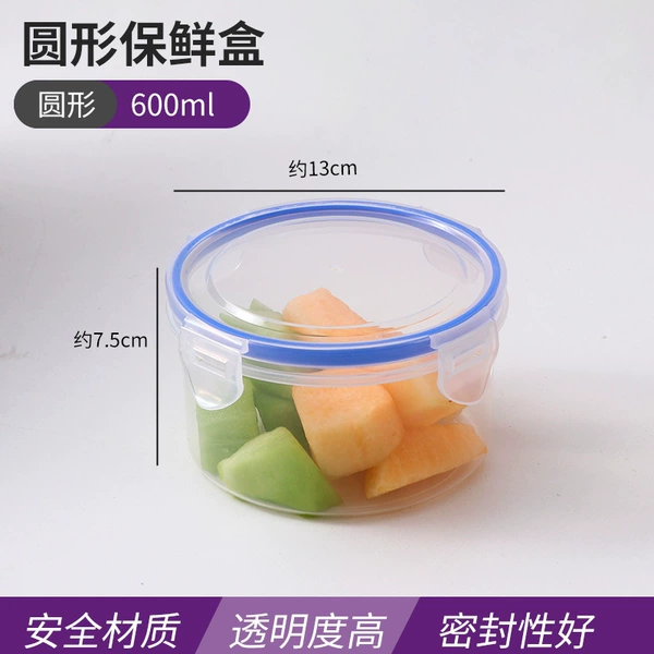 Transparent color, medium size 600ml; [can be refrigerated and microwaved]