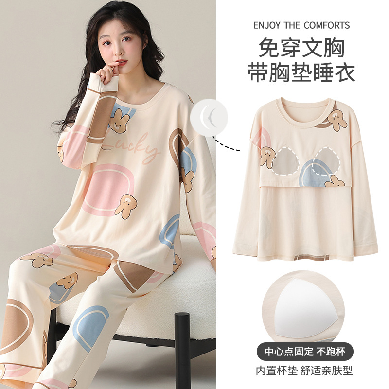 XNS2603 콤팩트 코튼