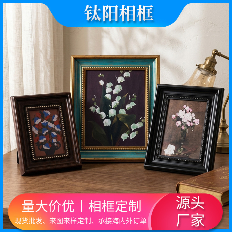 American retro distressed oil painting frame 6inch 8inch photo frame tabletop display DIY wall hanging decoration empty frame business gift wholesale American retro distressed oil painting frame 6inch 8inch photo frame tabletop display DIY wall hanging decoration empty frame business gift wholesale