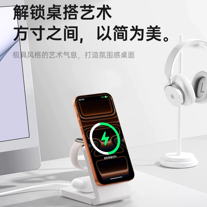 W&P Apple, беспроводное мини-зарядное устройство, портативное, совместимо с трубкой, мобильный телефон, три в одном, на заказ