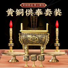 ��ؔ�����S�~�ķ�����t�[������������������������c��YƷ