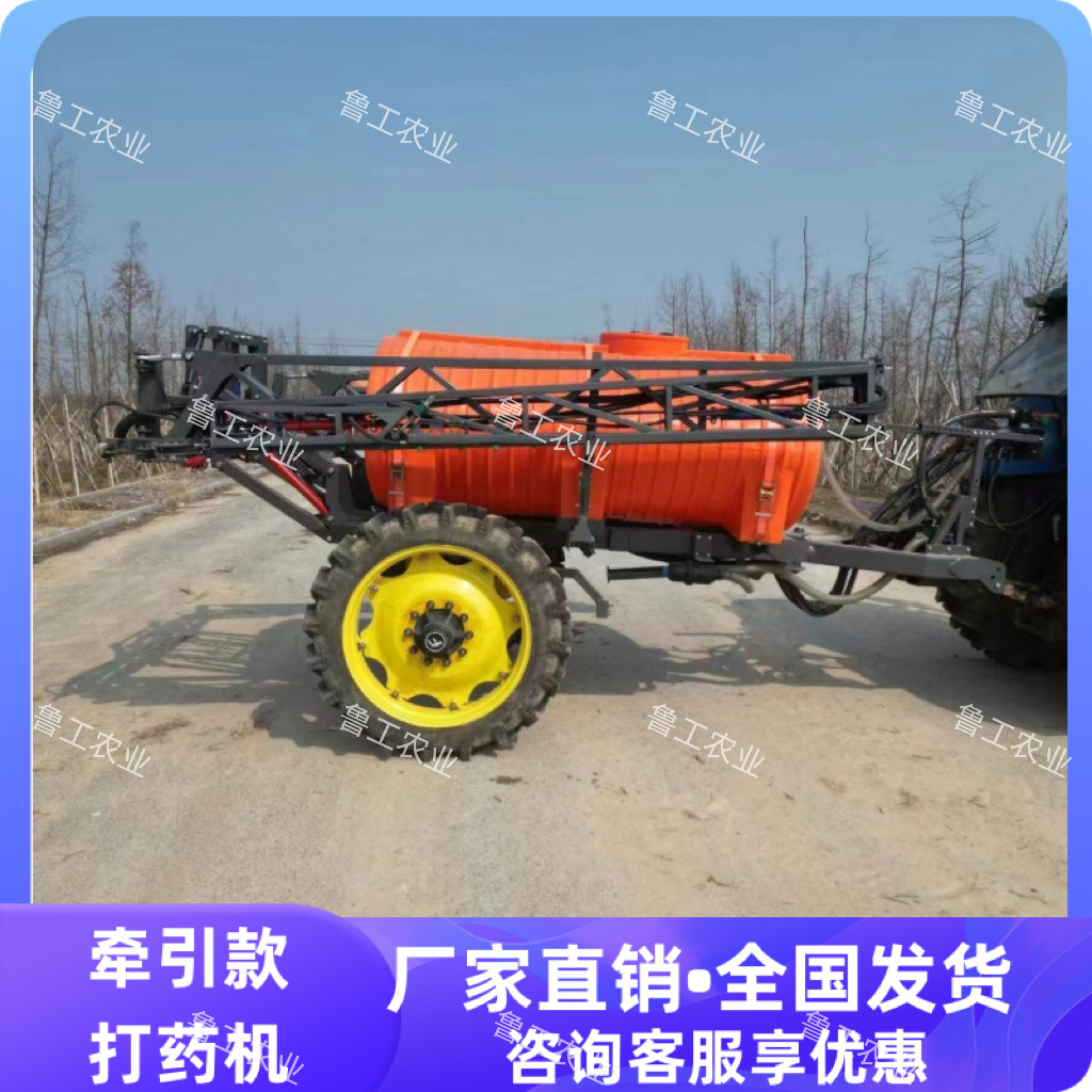 农作物高架轮式打药机 乘坐式喷杆喷雾器 水旱两用植保机器厂家