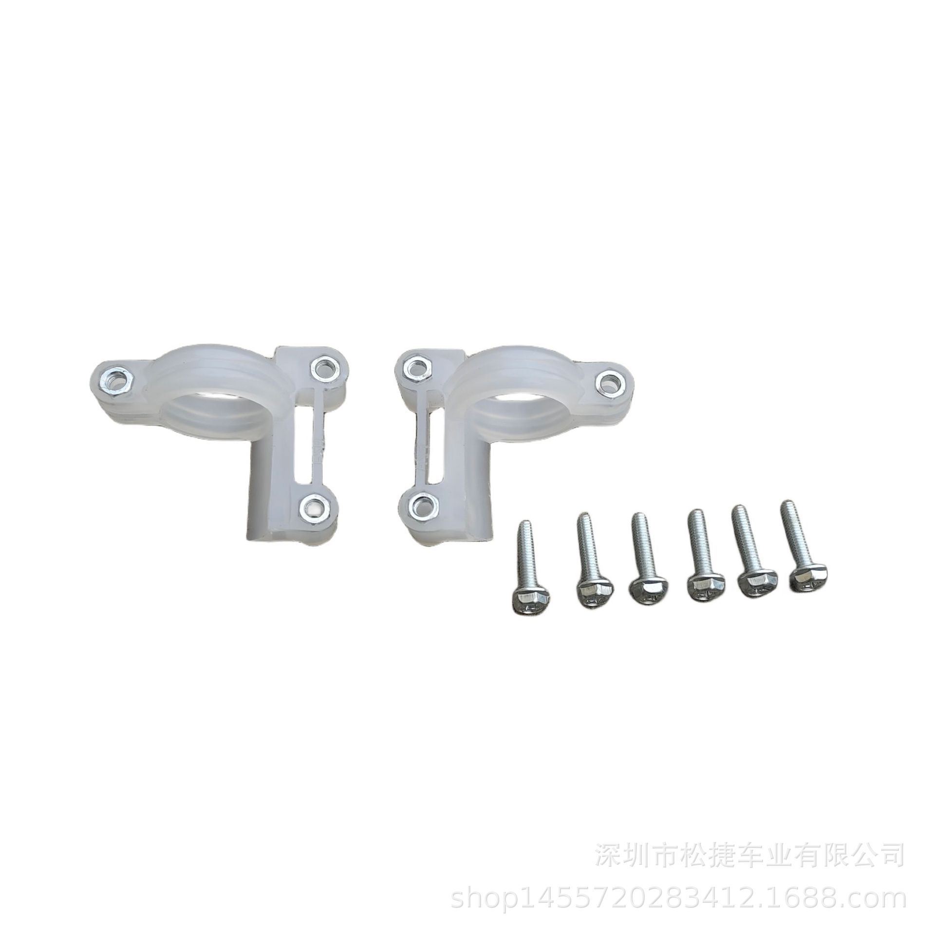 34mm Large Plastic Front Mudguard Bracket for Electric Scooter, Left and Right Fixed Mount for Electric Bike Front Mudguard
