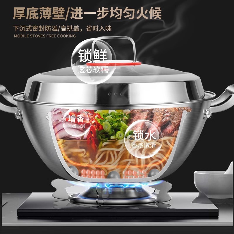 Xingrui spot de doble oreja olla 316 acero inoxidable hogar profundizar la olla de fondo plano sin recubrimiento de gas para fritar verduras