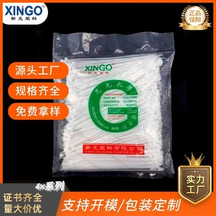 �¹�������������������4&times;150���b��������������u��ɫ���S���l