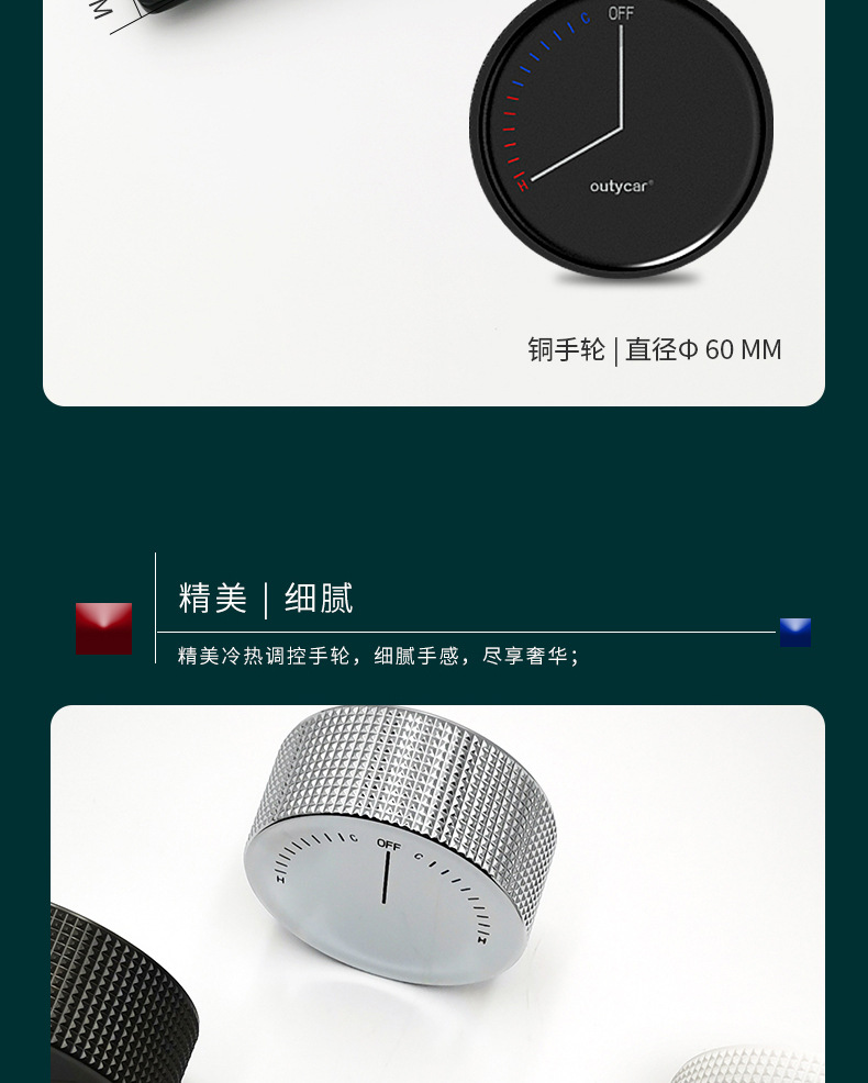 F8040C详情页_07.jpg
