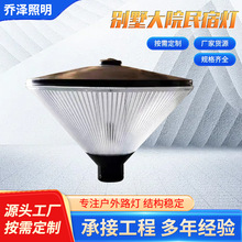 ͥԺ�����߄e����Ժ���ޟ�ͥԺ�b����������^���������l