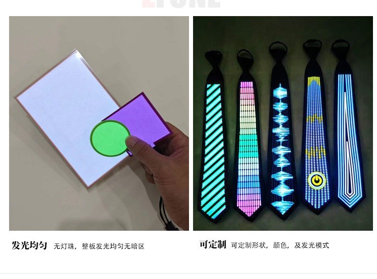 Suitable for cuttable LED light-emitting sheets, ultra-thin light-emitting panels, cold light sheets, battery-powered light guide panels, backlight panels, flexible panels