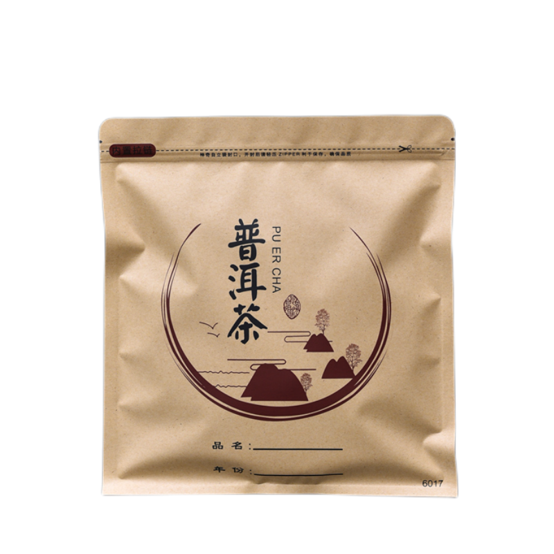 Bolsa de sellado a prueba de humedad para pastel de té Pu 'er, pastel de té de Qizzi, bolsa de papel kraft auto sellada, bolsa de almacenamiento y embalaje de té blanco