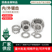 304���P䓃�����X�|ȦGB862����XGB861����X�����i�o�|M3-M33