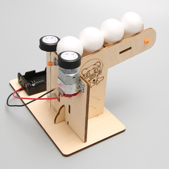 Manufacturer Direct Supply Technology Small DIY Handmade Automatic Ball-Shooting Machine Children's Science Experiment Material STEM Toy