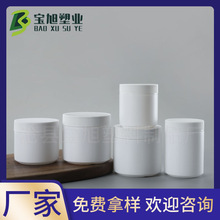 �V�ڷۄ���500ml���w�R�͸���bƿ��peϴ�·۷�ĩ��200ml��ը�}��