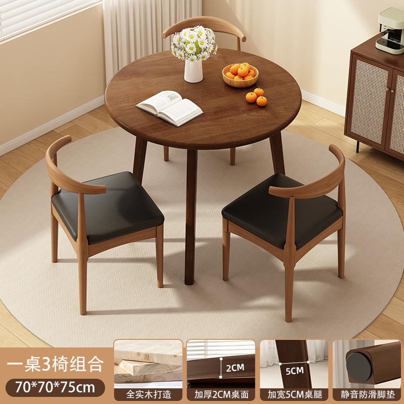 Mesa de comedor redonda de madera maciza, sala de estar, casa de alquiler, mesa de comedor familiar, apartamento pequeño, mesa de comedor pequeña, comedor, mesa de comedor pequeña comercial