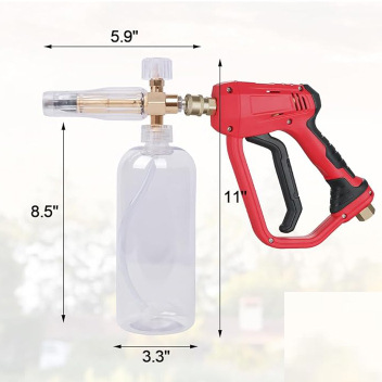 짧은 총 + PA 냄비