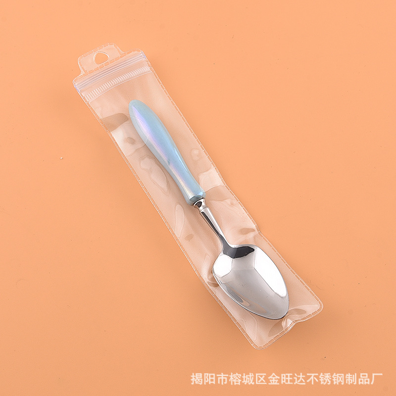 티스푼백
