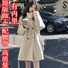 爆金】高級感毛ですね。コートの女性秋冬服の新型の小柄な韓国版のストラップを持っています。