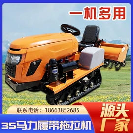 割草机;土壤耕整机械;其他农业机械