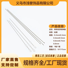 ���鹤�����l�����黨��hᘌ���� diy�ֹ�����������Ʒ�����