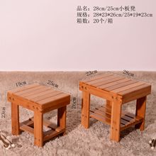 青竹轩/绿竹园厂家供应楠竹28小板凳  /竹制儿童小矮凳