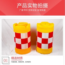 �¿��ϸ��x�� ��ײͰ ��������ˮ�R ���ڇ��n�o�ڽ�ͨ·��