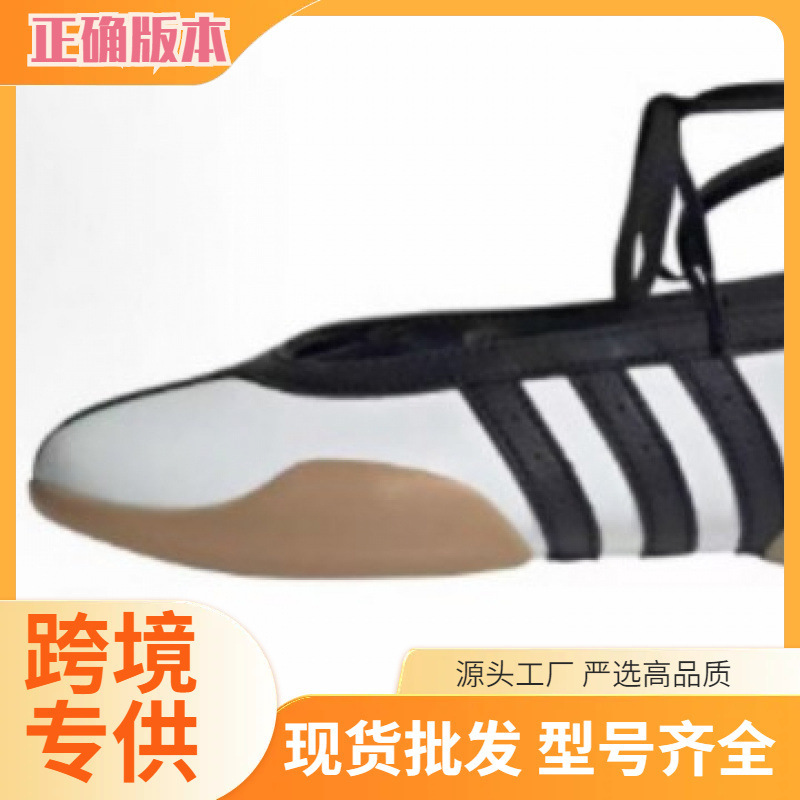 Adidas' New Ballet Dance Training Shoes for Women, Non-Slip, Wear-Resistant, Low-Top, Comfortable and Soft, Spring and Autumn Style, Slip-On