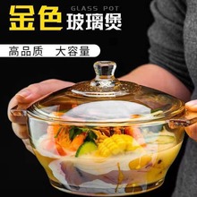 �S��ֱ�������Ҳʺа��bˮ���ҏN�߼��öYƷ�_�I��ӶYƷ�������l