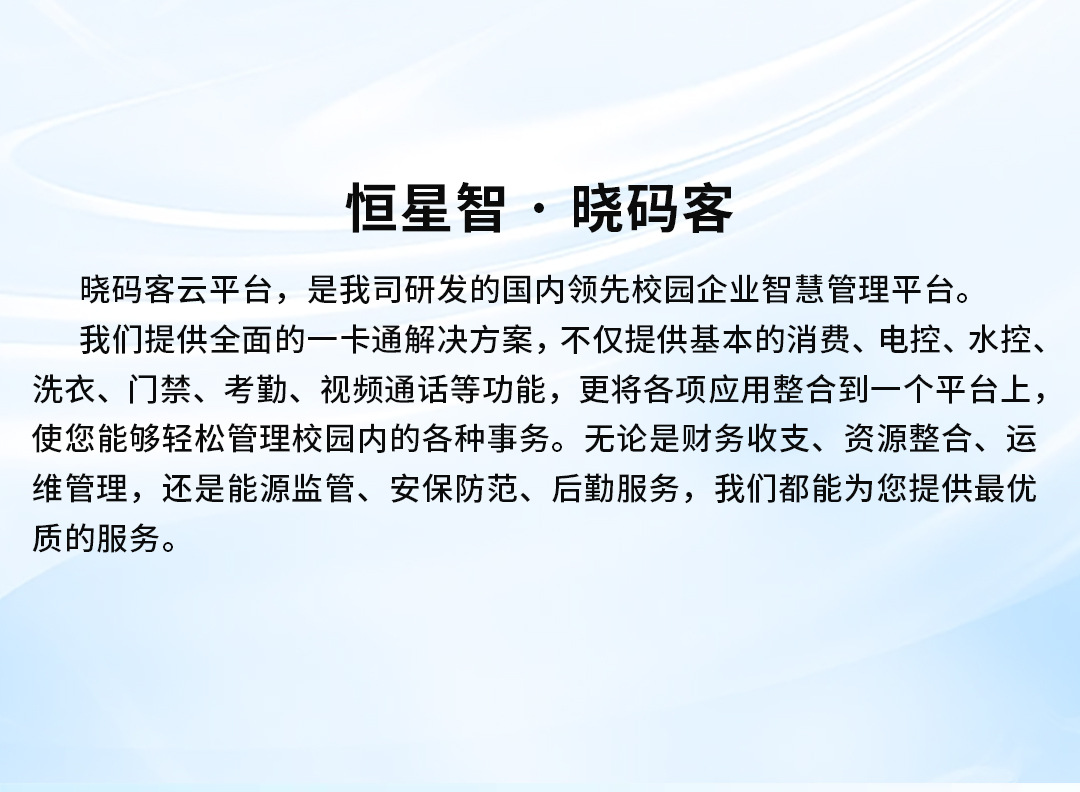 J4阿里新详情_03