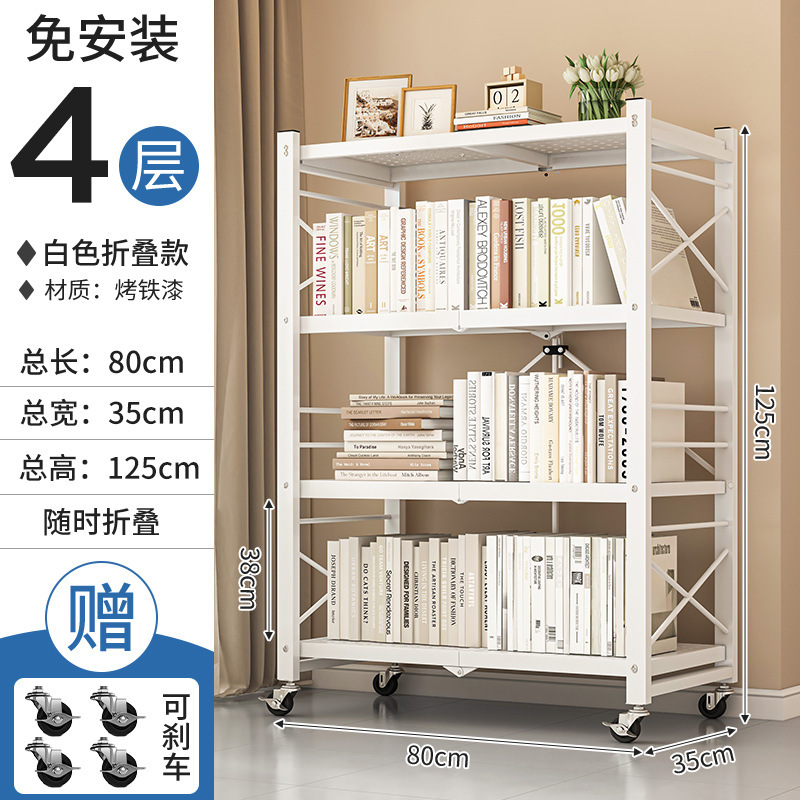 Acero al carbono Blanco de 4 capas 80