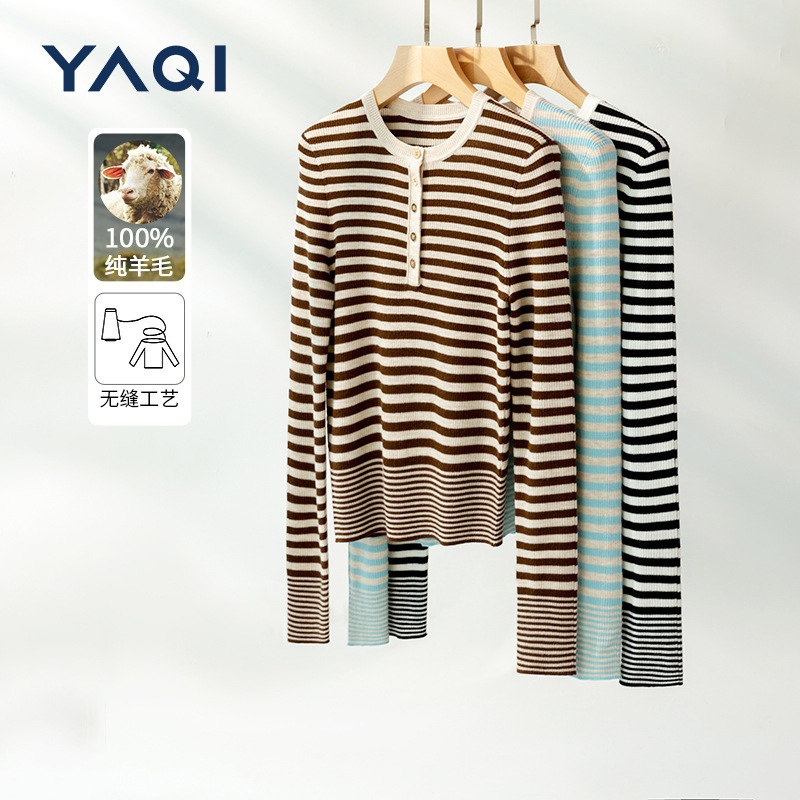 2026 Spring/Summer New Elegant Retro 100% Wool Color-Block Striped Knit Sweater Round Neck Slimming Versatile Women's Sweater