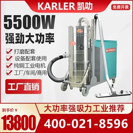 工业吸尘设备;高压水流清洗;洗地机