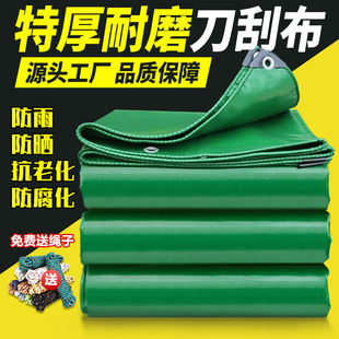 PVC���β��A�W���񲼷��겼�Ӻ��ˮ���񷫲��Ͳ����������