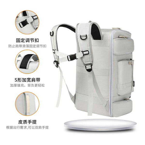 Capacious universal travel bag wet and dry separation