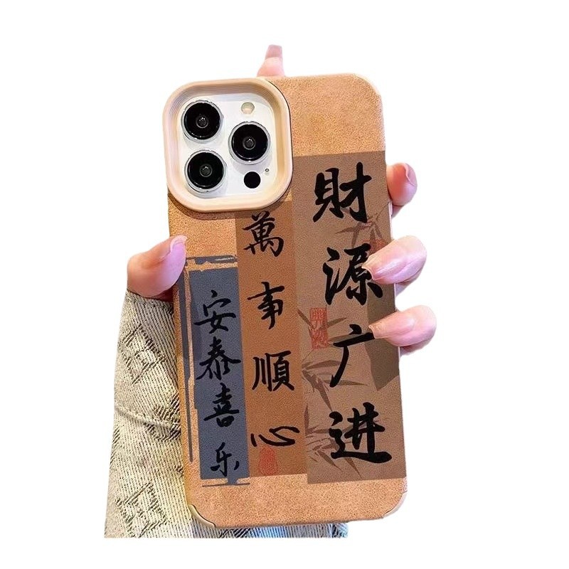 La nueva fuente de ingresos es amplia para la funda del teléfono iphone16pro Apple 15promax/14 anti-caída 13pro12x