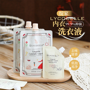 ���`�������b���`��ϴ��Һϴ����������һ�־������־����\С��