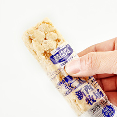 Jingyijia New Zealand Ranch Shaqima 1kg whole box Internet celebrity office snacks afternoon tea snacks pastries