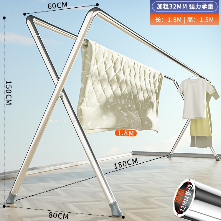 더블 폴 1.8m - 높이 1.5m [일반 발 패드]