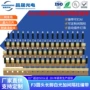 圆头ai自动3mmf3灯珠