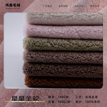 ȫ������������� ���q ��ů����Ьñ������Ʒɳ�l���|�w̺����