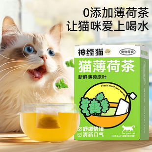 ؈���ɲ茙��������ʳ�����������{����w���M�ˮ؈��10�����l