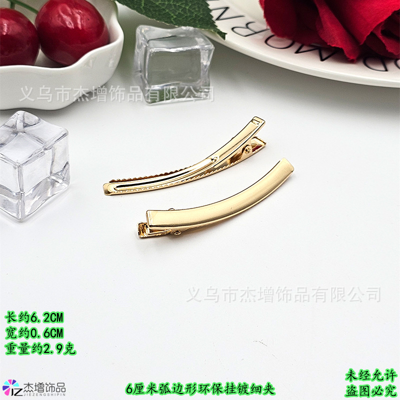 6.2�7�20.6�7�22.9克.jpg