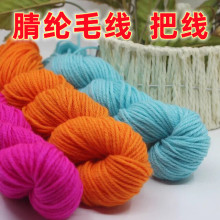 �S�����l��]���ֹ�������Ь��diyë�����|��ż̺�Ӽ���ţ���޾�