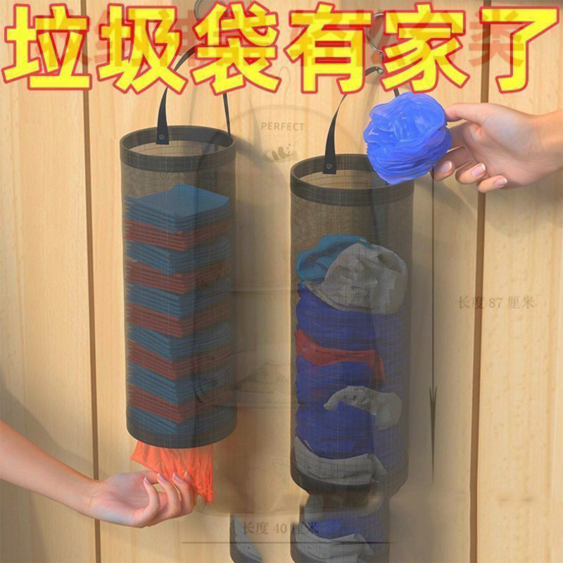 Ins掛け袋壁掛け式収納袋寮壁雑物袋大容量布芸ベッドサイド収納神器卸売り|undefined