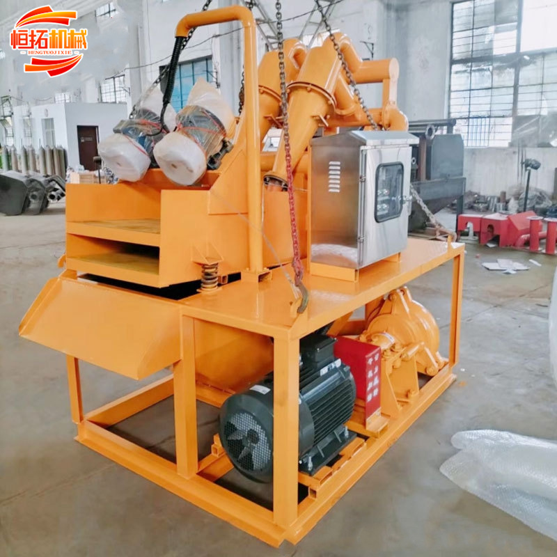 泥浆泥沙分离器细砂回收脱水一体机泥砂分离处理设备