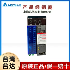 PLC;其他变频器;配电柜
