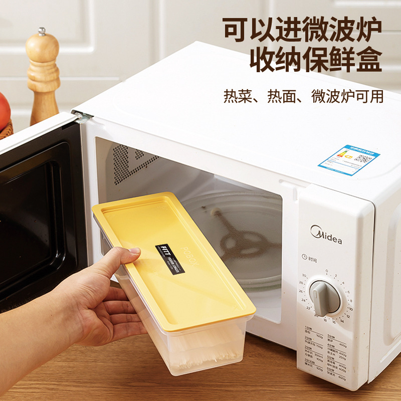 クロスボーダーの乾物の麺の収納箱はマイクロ波の長い形の透明な密封箱の台所の香菜のネギの冷蔵庫の新鮮な箱ができます。|undefined