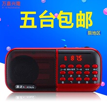 ����B859�S�� ��yʽ�忨����ɳ���p늳����������������