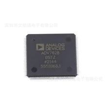 ȫ�� ADV7623BSTZ ADV7623BSTZ-RL LQFP-144